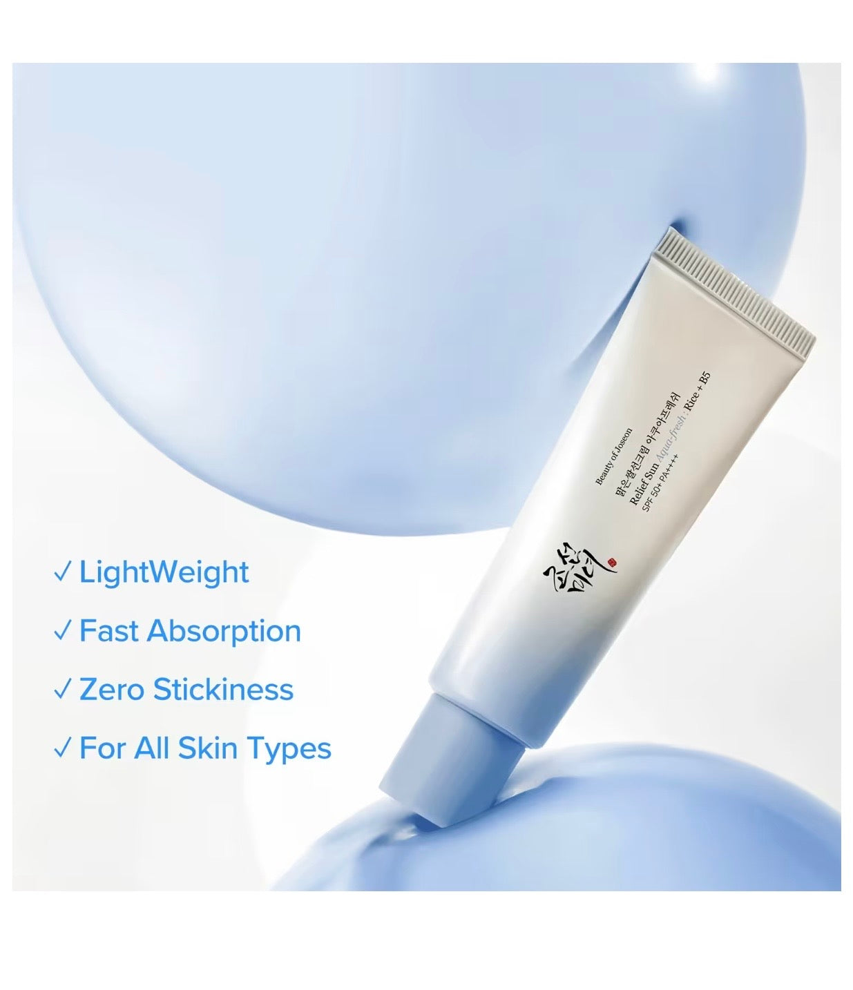 Beauty of Joseon Relief Sun: Rice + Probiotics SPF50+ PA++++ 50 ML